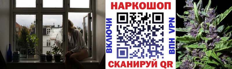 Где купить наркоту Шумерля ГАШ А ПВП Мефедрон Бошки Шишки