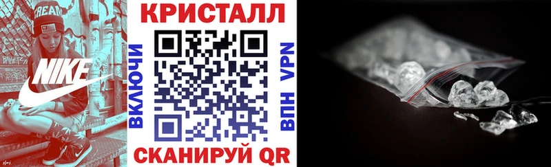 АМФ Розовый Шумерля
