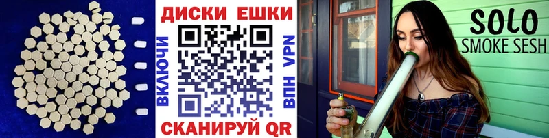 мориарти какой сайт  Шумерля  ЭКСТАЗИ круглые  мега ТОР 