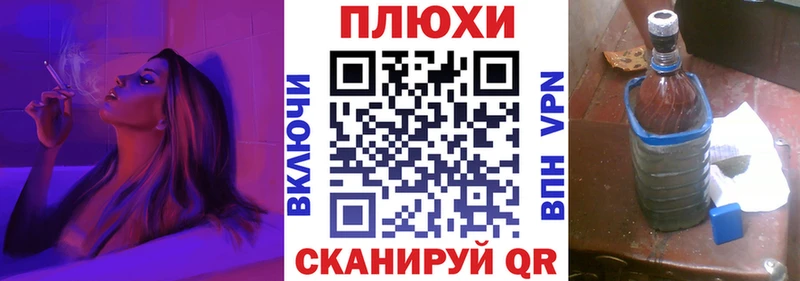 blacksprut сайт  продажа наркотиков  Шумерля  Гашиш индика сатива 