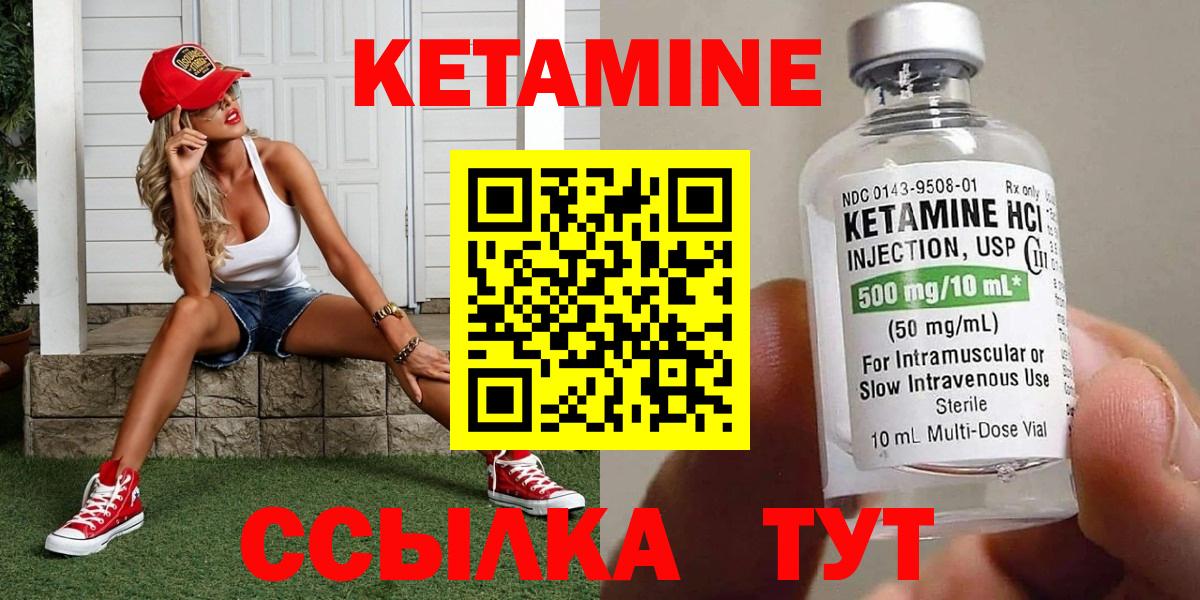Марки  Шумерля  Мяу-Мяу  A PVP  Cocaine  Вход с VPN  ГАШИШ  Конопля  Гарик  АМФЕТАМИН 