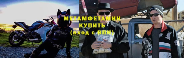 мдма Лихославль