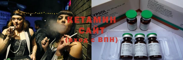 COCAINE Лиски