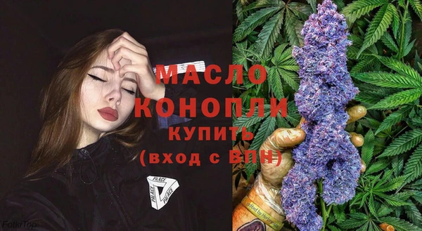кокаин премиум Липки