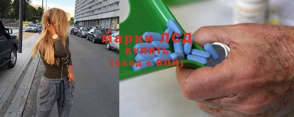 COCAINE Лиски