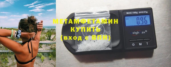 мдма Лихославль