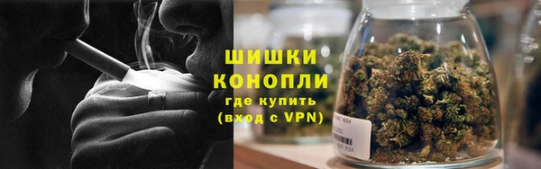 COCAINE Лиски