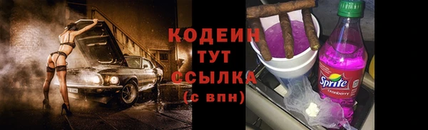 мдма Лихославль