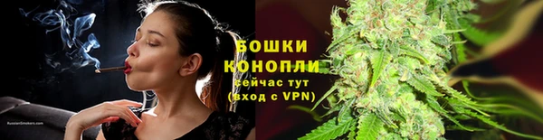 мдма Лихославль