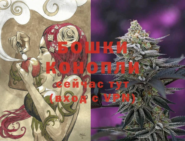 кокаин премиум Липки