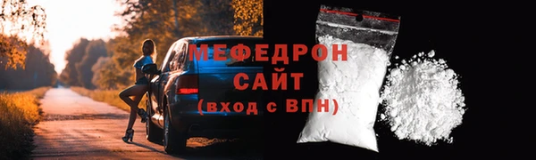 COCAINE Лиски