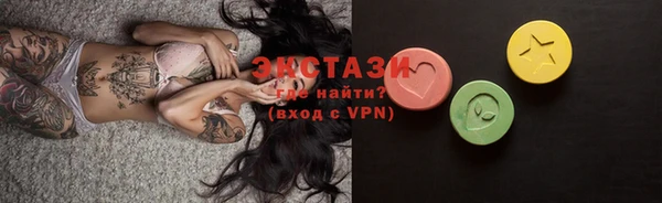 кокаин премиум Липки