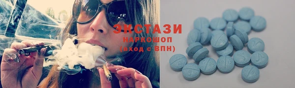 COCAINE Лиски