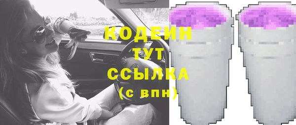 мдма Лихославль