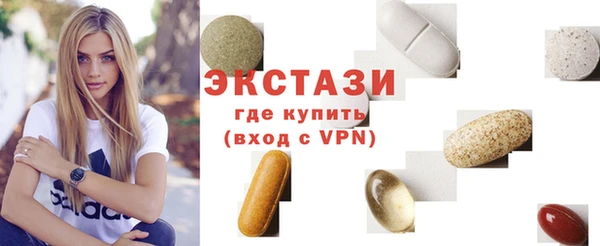 мдма Лихославль