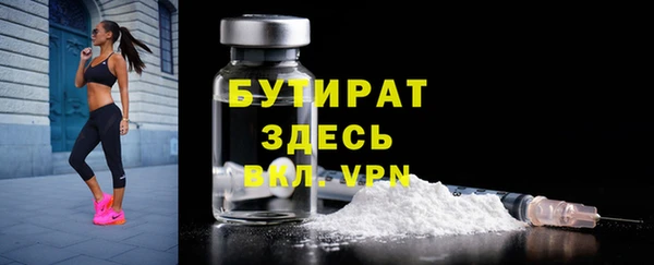 мдма Лихославль