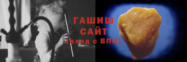 COCAINE Лиски