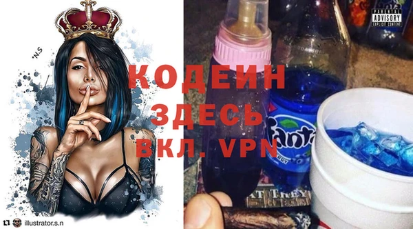 мдма Лихославль