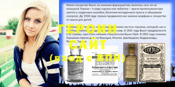 мдма Лихославль