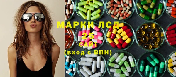 COCAINE Лиски