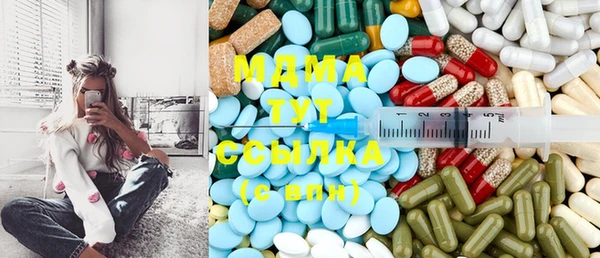 COCAINE Лиски