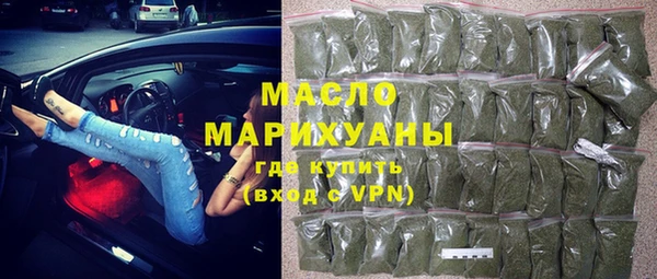 кокаин премиум Липки