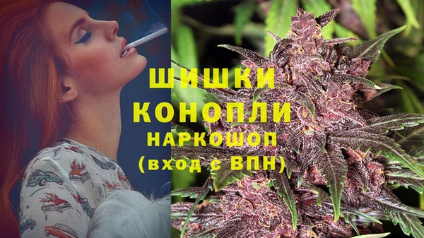 COCAINE Лиски