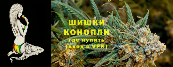 COCAINE Лиски