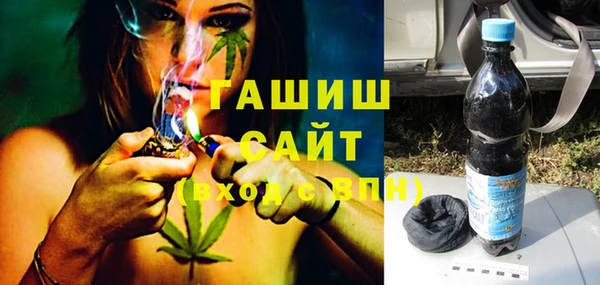 мдма Лихославль