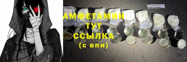 COCAINE Лиски