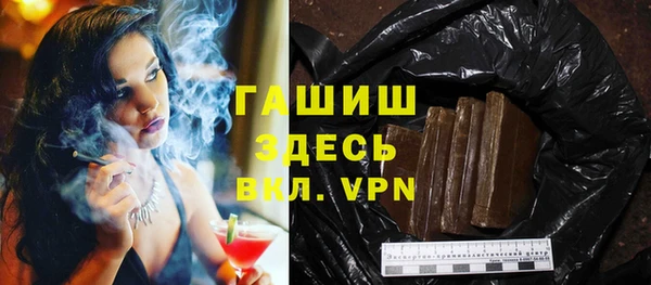 кокаин премиум Липки