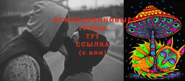 COCAINE Лиски
