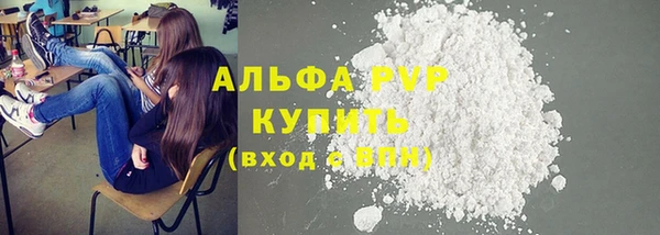 мдма Лихославль