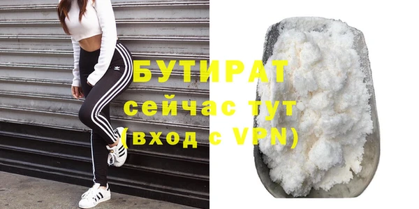 COCAINE Лиски