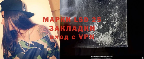 кокаин премиум Липки