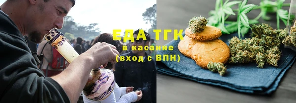 мдма Лихославль