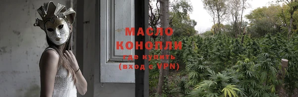 кокаин премиум Липки