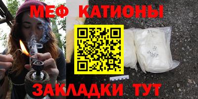 альфа пвп Заволжье