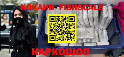 jwh Балаково