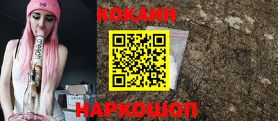 дживик Заводоуковск