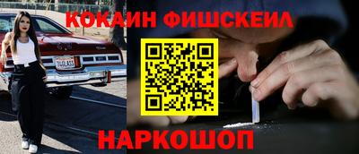 jwh Балаково