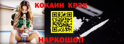 альфа пвп Заволжье
