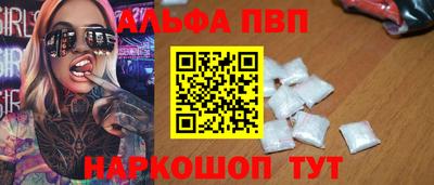 дживик Заводоуковск