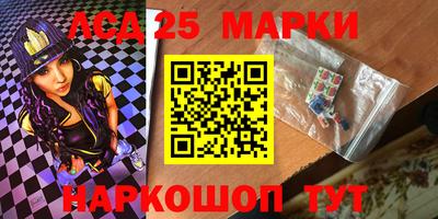 альфа пвп Заволжье