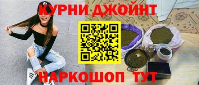 дживик Заводоуковск