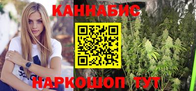молекула духа Жуковский