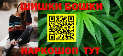 дживик Заводоуковск