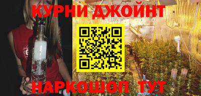 первитин Балашиха