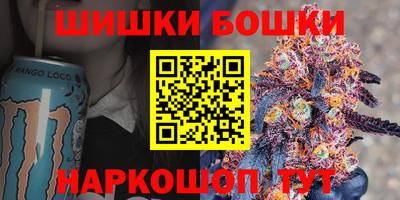 jwh Балаково