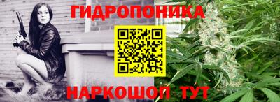 первитин Балашиха